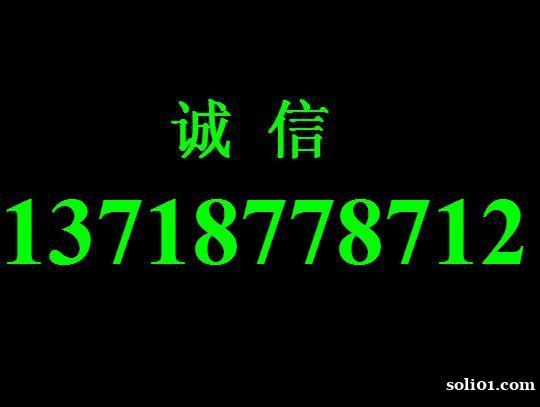 联想上门专修 联想不开机维修 联想售后服务 联想上门专修 联想不开机维修 联想售后服务