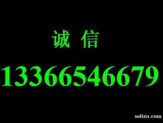 尼康镜头售后专修 Nikon相机售后维修 尼康镜头售后专修 Nikon相机售后维修