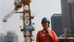 二零二一年重庆市石柱塔吊司机的证书是多久年审-施工员新考费用
