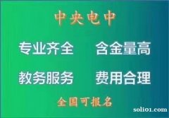 二零二一年广东机械设备安装工安装钳工怎么报名 上岗证怎样查