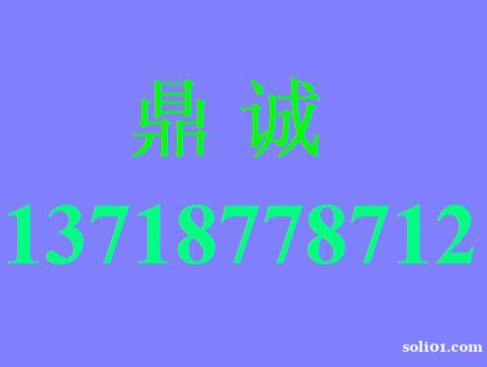 微软进水维修 surface更换屏幕 微软换屏 微软进水维修 surface更换屏幕 微软换屏