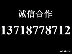 清华同方一体机售后 海尔电脑售后