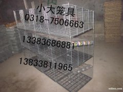 供应鸡笼，鸽笼，兔笼，狐狸笼，貉笼，鹌鹑笼，宠物笼及饮水器