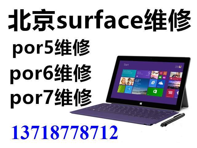 DELL售后电话 戴尔服务器售后维修 DELL售后电话 戴尔服务器售后维修