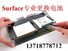 DELL服务器数据恢复 戴尔售后电话