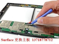 联想电脑专业维修电话 联想售后