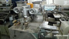 北京地区工厂设备收购拆除搅拌站回收