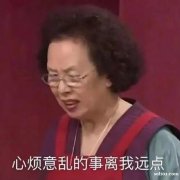 正大国际：预留低，手续费低