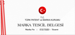 土耳其商标注册