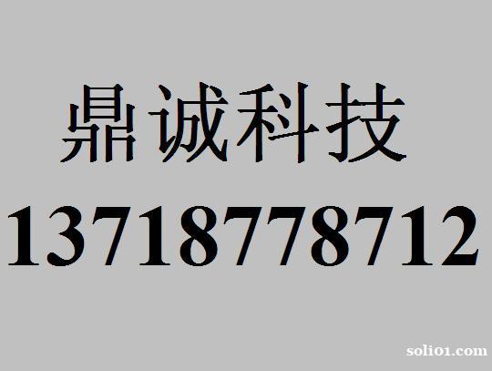 佳能相机售后电话 佳能相机专业维修 佳能相机售后电话 佳能相机专业维修