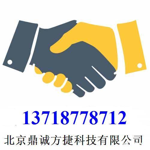 微软进水维修 Surface专修 微软售后 微软进水维修 Surface专修 微软售后