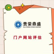 无形资产怎么评估价值无形资产评估机构