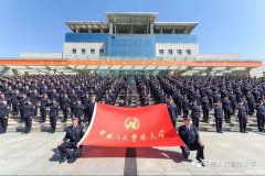 中国人民警察大学消防工程河北自考本科报名学位申请简章