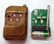 东城区配车库门遥控器厂家