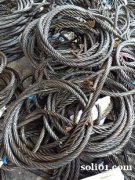 电梯油丝绳钢丝绳回收专业的团队快速估价