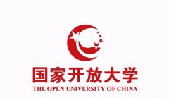 2023年国家开放大学专科本科学历招生简章