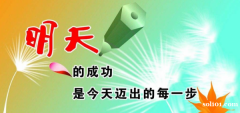 中国传媒大学自考高升专 动漫设计小自考大专助学签约