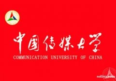 中国传媒大学自考本科数字媒体艺术专业招生简章