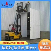 新型厂房塑料瓦 河南郑州树脂防腐瓦 树脂塑料瓦 抗冲击
