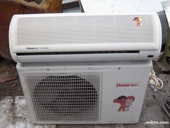 空调设备等空调机组主营业务空调冰柜冷藏柜收购 空调设备等空调机组主营业务空调冰柜冷藏柜收购