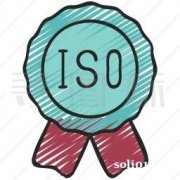 揭秘ISO 27001信息安全认证的认证范围