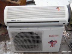 空调设备等空调机组主营业务空调冰柜冷藏柜收购