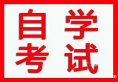 成人学历提升中国人民警察大学本科消防工程专业招生