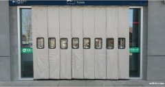 西城区定做百叶窗安装棉门帘厂家