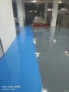 刷环氧地坪漆,——做彩色水泥地坪