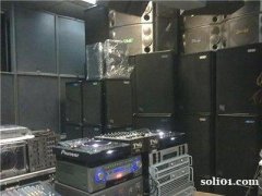二手调音台专业舞台音响回收