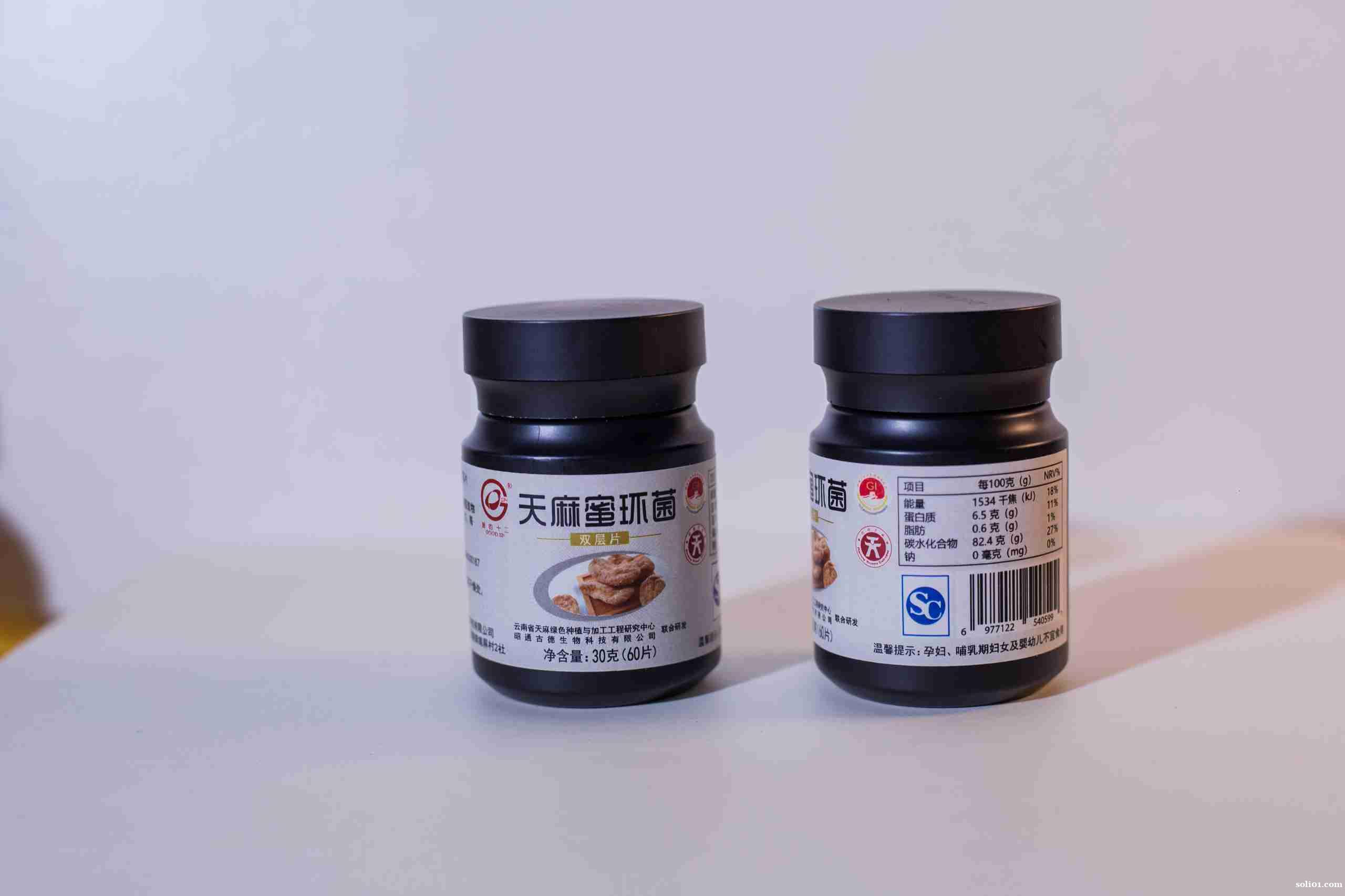 昭通野生天麻蜜环菌 昭通野生天麻蜜环菌