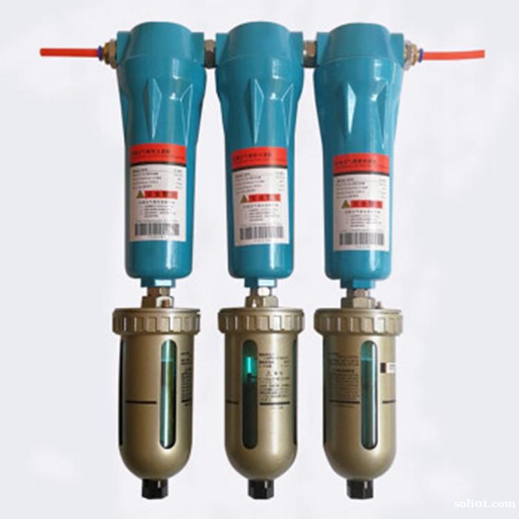 不锈钢材质过滤器 不锈钢油水分离器 不锈钢高效除油器 不锈钢材质过滤器 不锈钢油水分离器 不锈钢高效除油器