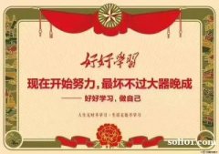 北京中央电中 报名中专学历办理正规 官方查用途广