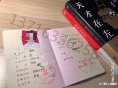 教师资格证报名面试培训小学初中幼师 教资辅导VIP招生