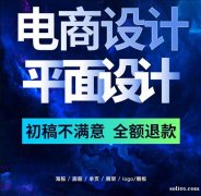 淘宝摄影师接单平台