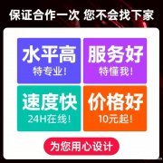 淘宝图片怎么拍
