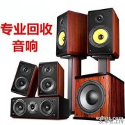 回收空调中央空调回收电脑打印机回收商用厨房设备回收办公家具