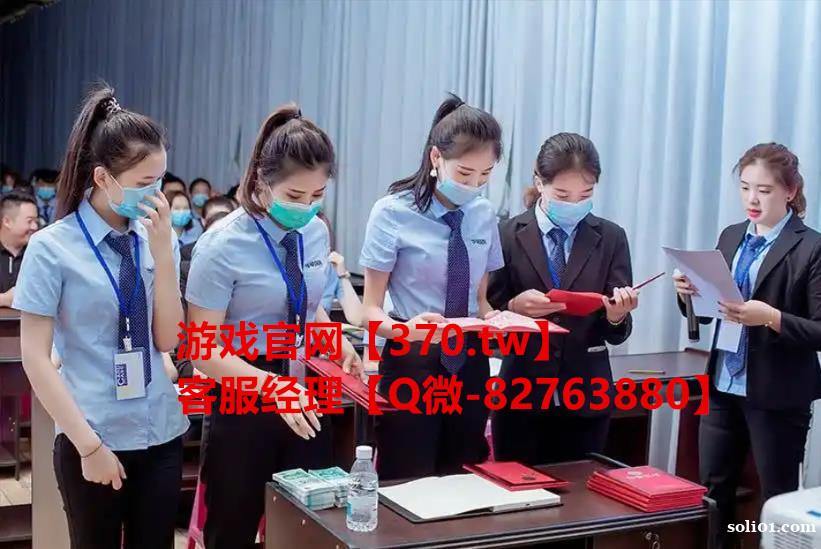 腾龙公司怎么注册会员账号网址【370.tw】 腾龙公司怎么注册会员账号网址【370.tw】