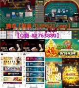 腾龙公司怎么注册会员账号网址【370.tw】