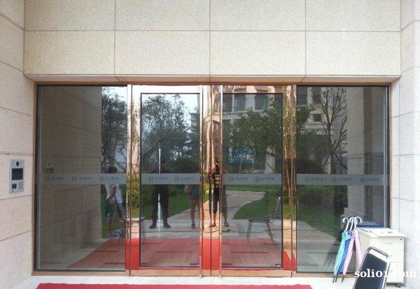 西城区修玻璃门地弹簧维修感应门订单 西城区修玻璃门地弹簧维修感应门订单