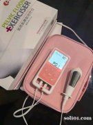 产后修复别硬扛！我用易舒美修复仪轻松告别漏尿尴尬