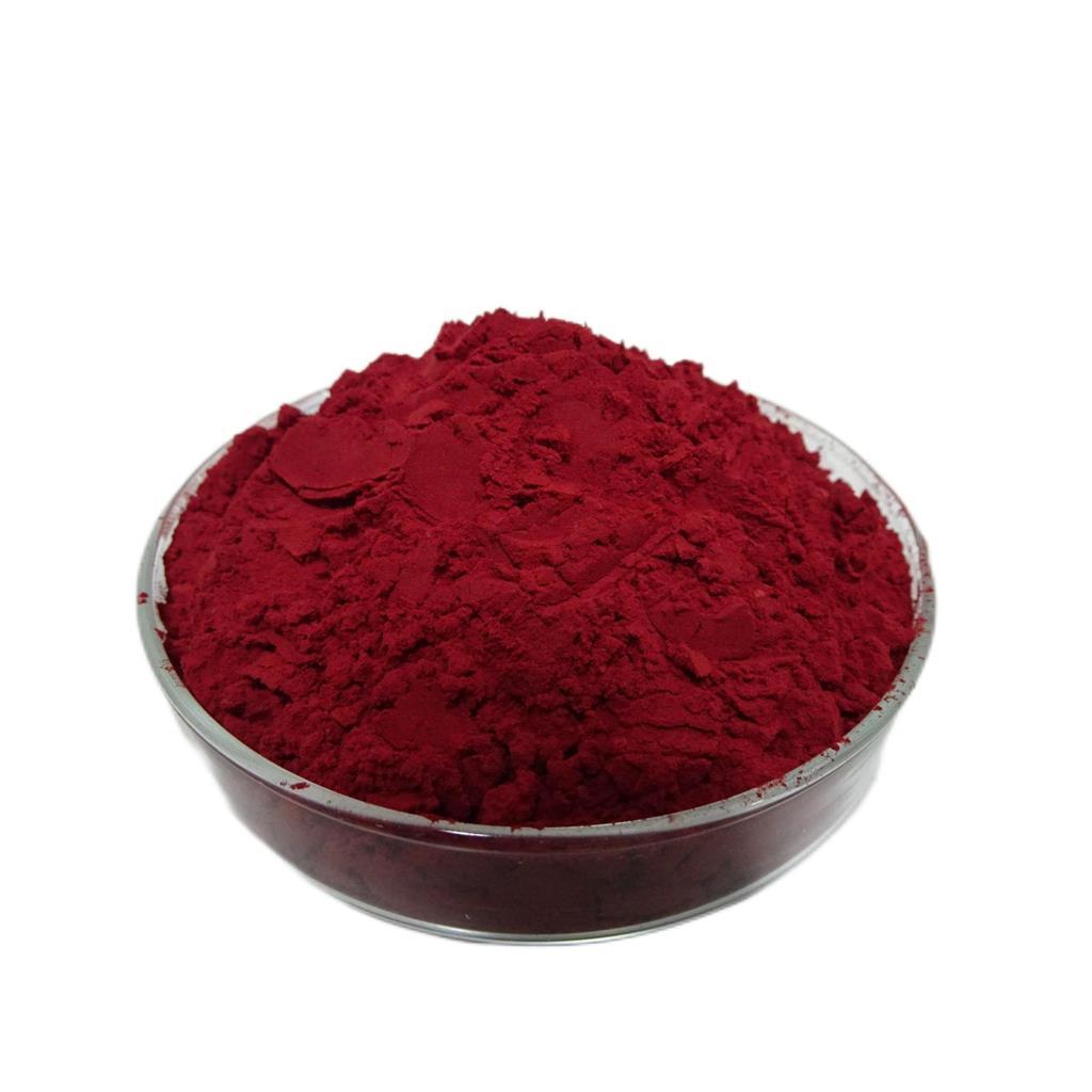 化妆品级PQQ吡咯并喹啉醌二钠盐耐高温稳定护肤品原料利康直供 化妆品级PQQ吡咯并喹啉醌二钠盐耐高温稳定护肤品原料利康直供