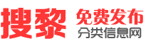 北京分类信息网